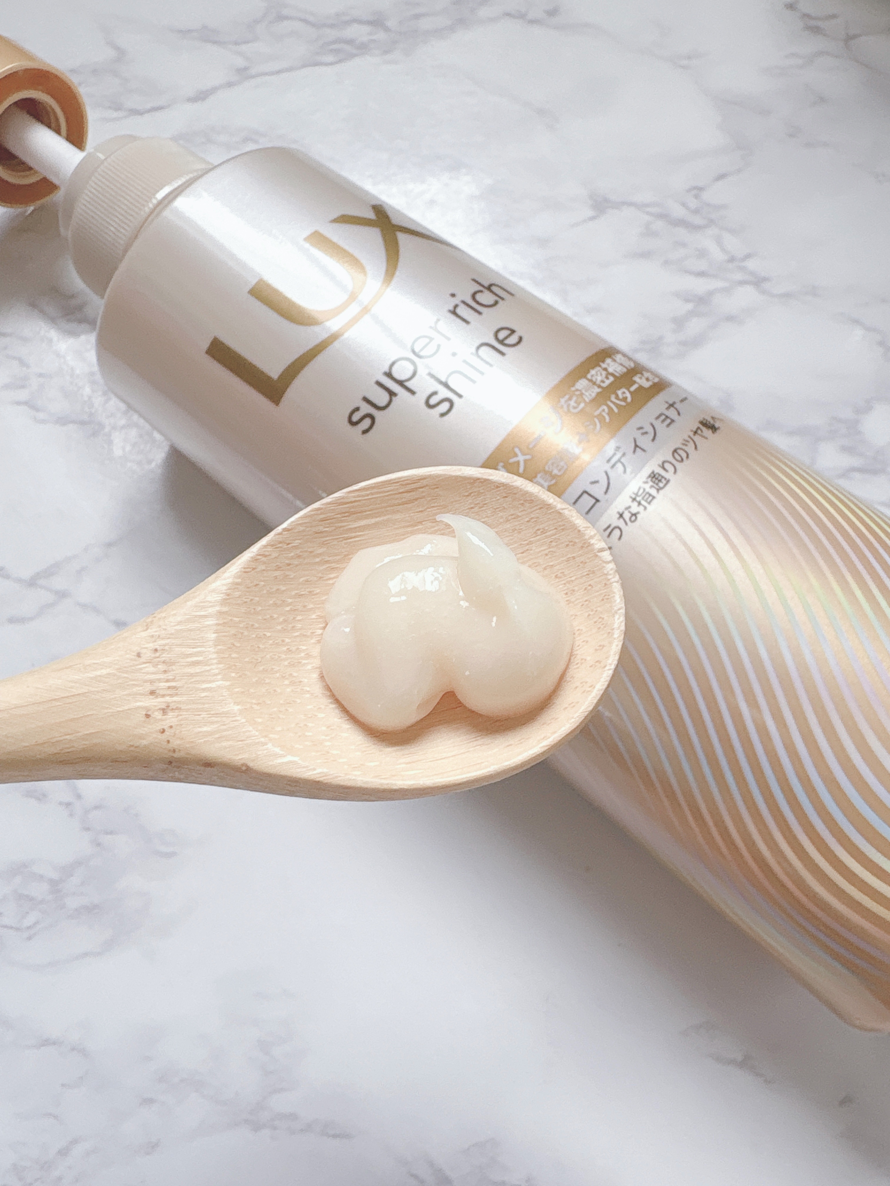 スーパーリッチシャイン ダメージリペア 補修シャンプー / 補修コンディショナー/LUX/市販シャンプーを使ったクチコミ（3枚目）