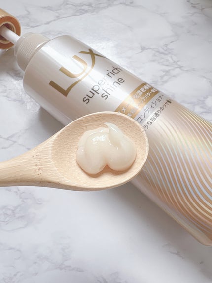 スーパーリッチシャイン ダメージリペア 補修シャンプー / 補修コンディショナー/LUX/市販シャンプーを使ったクチコミ(3枚目)