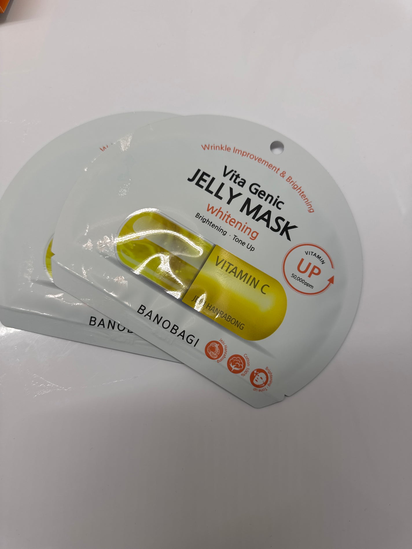 ビタ ジェニックゼリーマスク/BANOBAGI/シートマスク・パックを使ったクチコミ(1枚目)