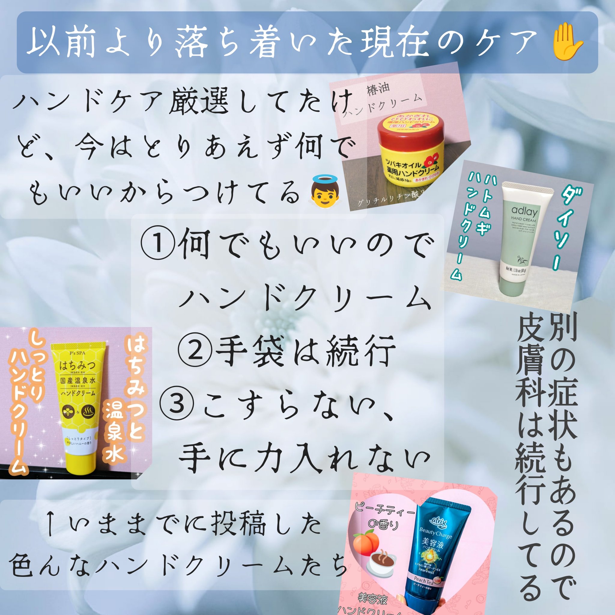 泡ボディウォッシュ/キュレル/ボディソープを使ったクチコミ（3枚目）