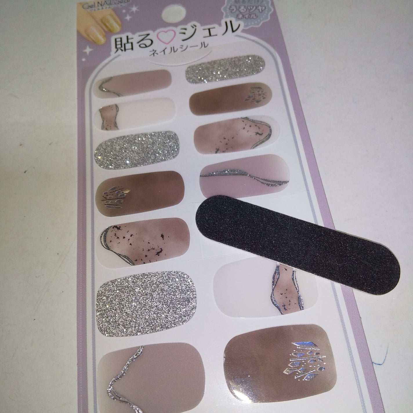 貼るジェルネイル/セリア/ネイルシールを使ったクチコミ(3枚目)
