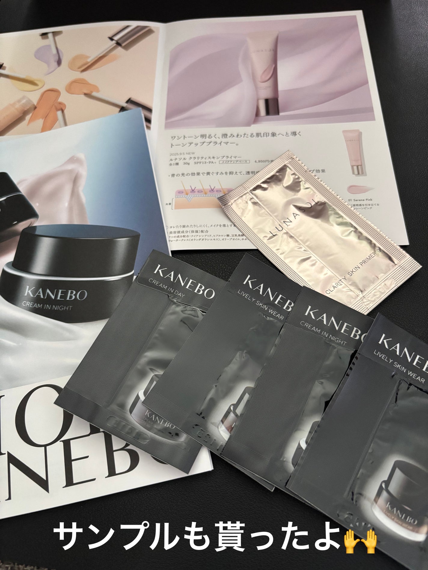 カネボウ アイブロウシェイドライナー/KANEBO/リキッドアイブロウを使ったクチコミ(6枚目)