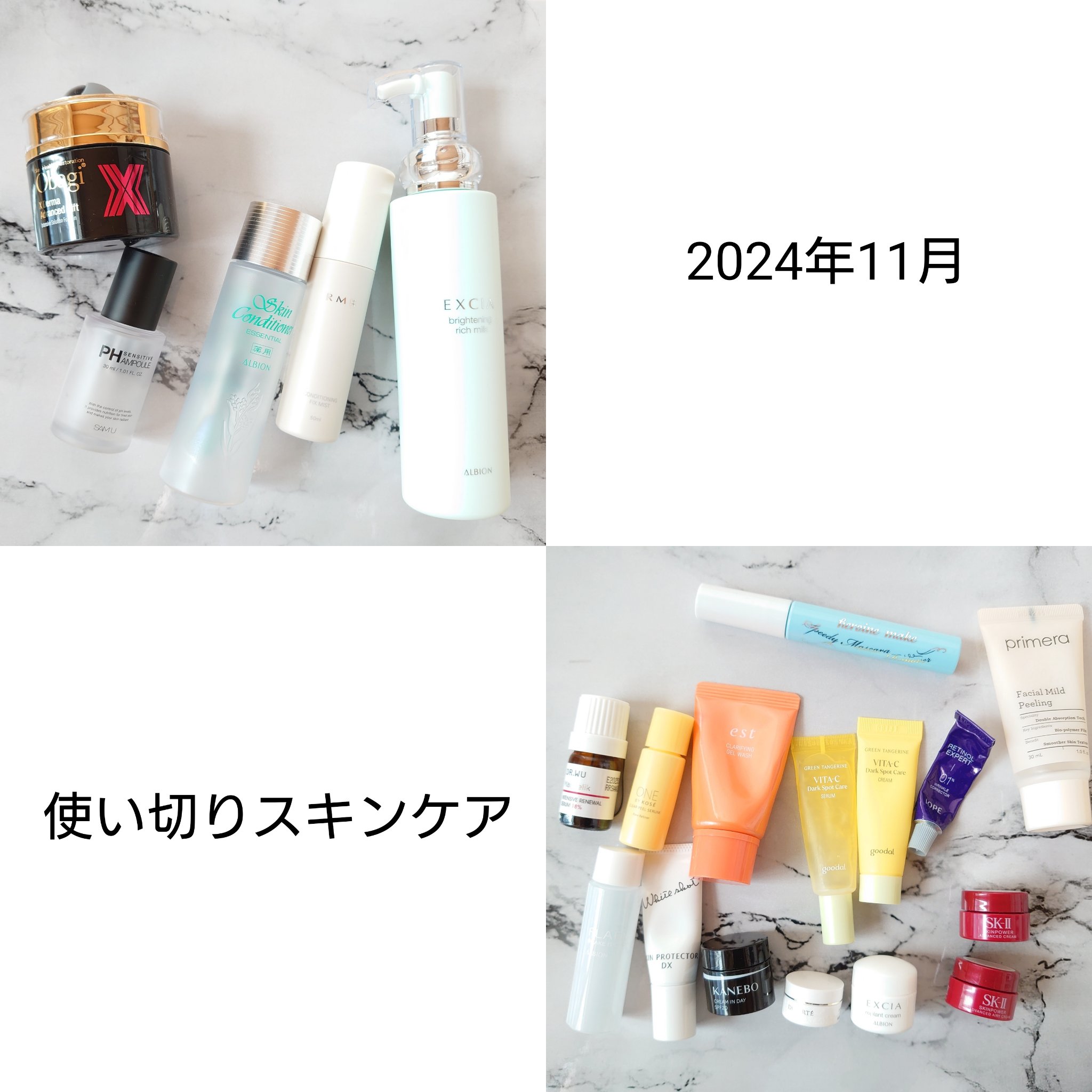 ニベア ディープモイスチャーリップ/ニベア/リップクリームを使ったクチコミ（3枚目）