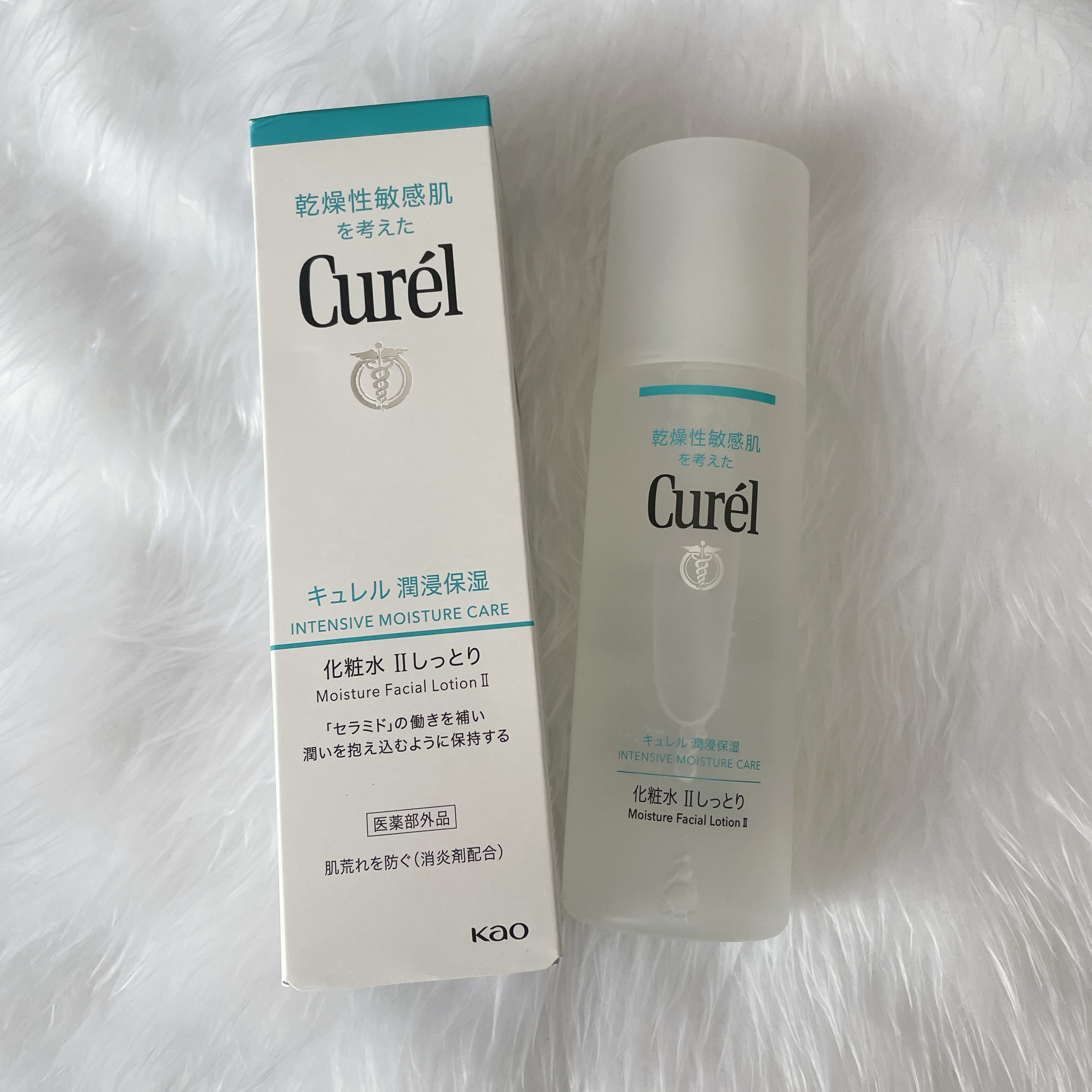 潤浸保湿 化粧水 II しっとり 本体 150ml/キュレル/化粧水を使ったクチコミ（1枚目）