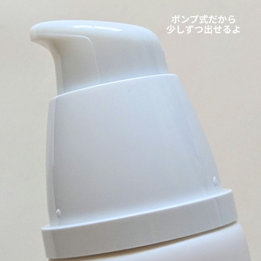 ホワイトニングドレストーンアップクリーム/COSNORI/化粧下地を使ったクチコミ(2枚目)