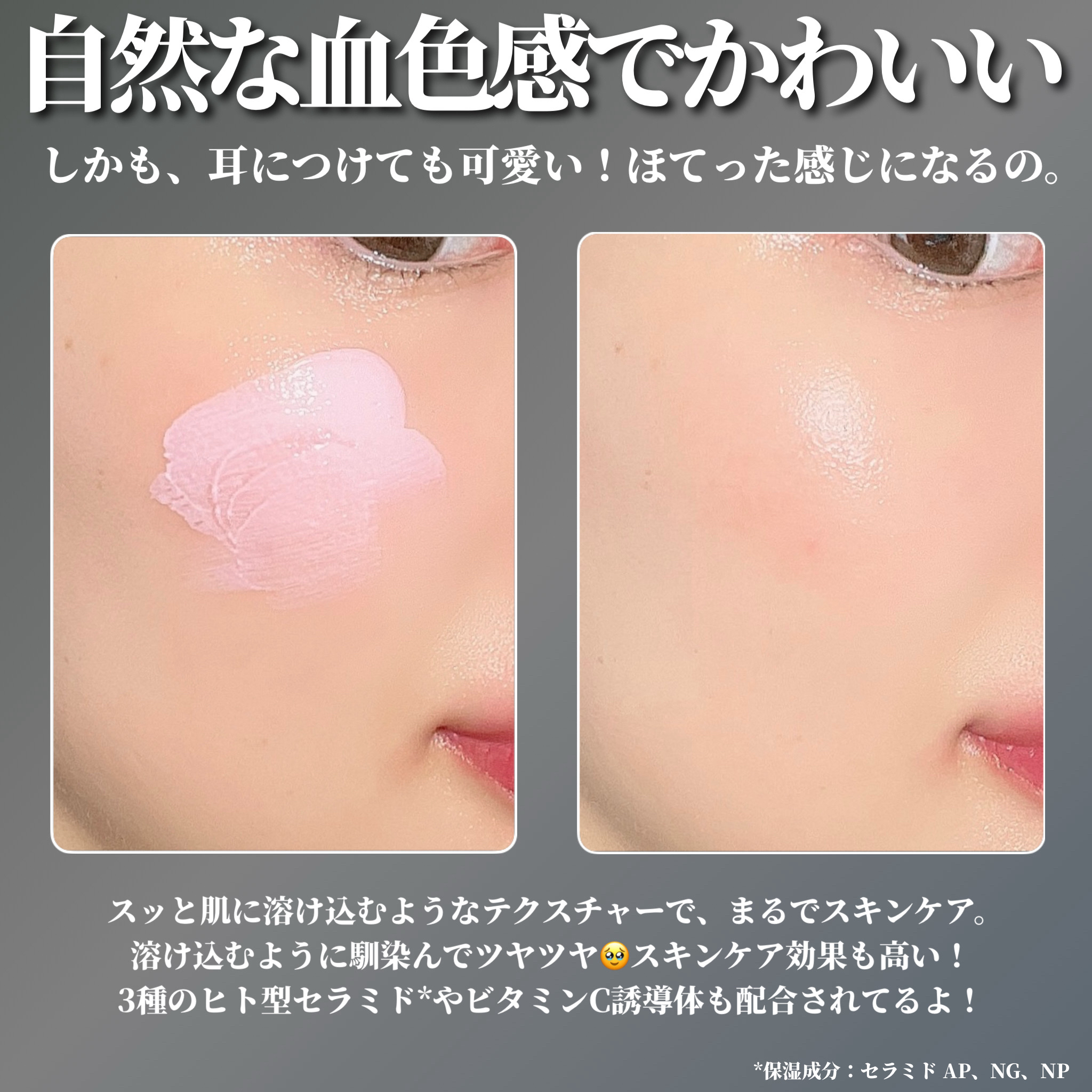 ミネラルインナートリートメントベース マカロンイエロー (限定色)/エトヴォス/化粧下地を使ったクチコミ（3枚目）