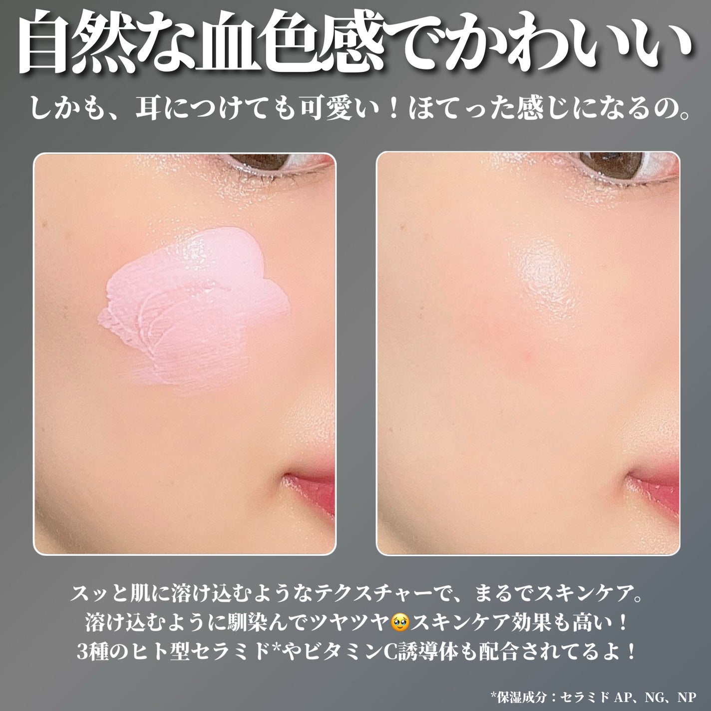 ミネラルインナートリートメントベース/エトヴォス/化粧下地を使ったクチコミ(3枚目)