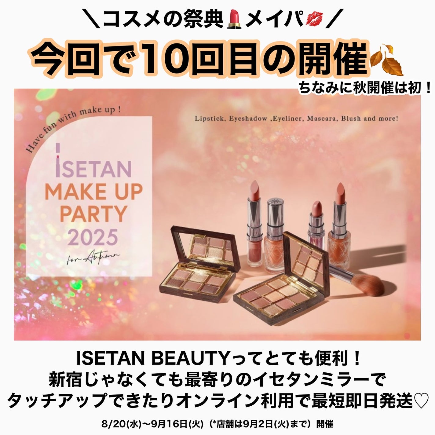 アディクション ザ シングル アイシャドウ マット/ADDICTION/単色アイシャドウを使ったクチコミ(10枚目)