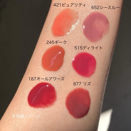 アンシーン バルーンティント/Oddtype/リップティントを使ったクチコミ(3枚目)