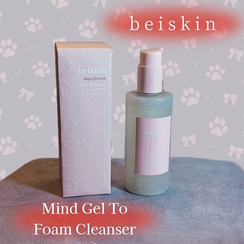 マイルドジェルトゥフォームクレンザー/beiskin/クレンジングジェルを使ったクチコミ（1枚目）