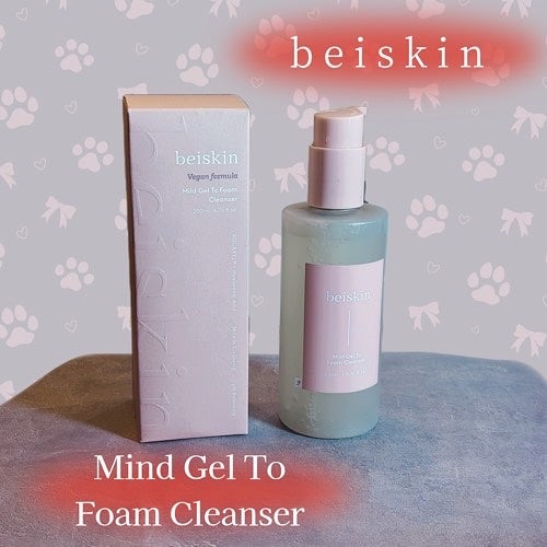 マイルドジェルトゥフォームクレンザー/beiskin/クレンジングジェルを使ったクチコミ(1枚目)