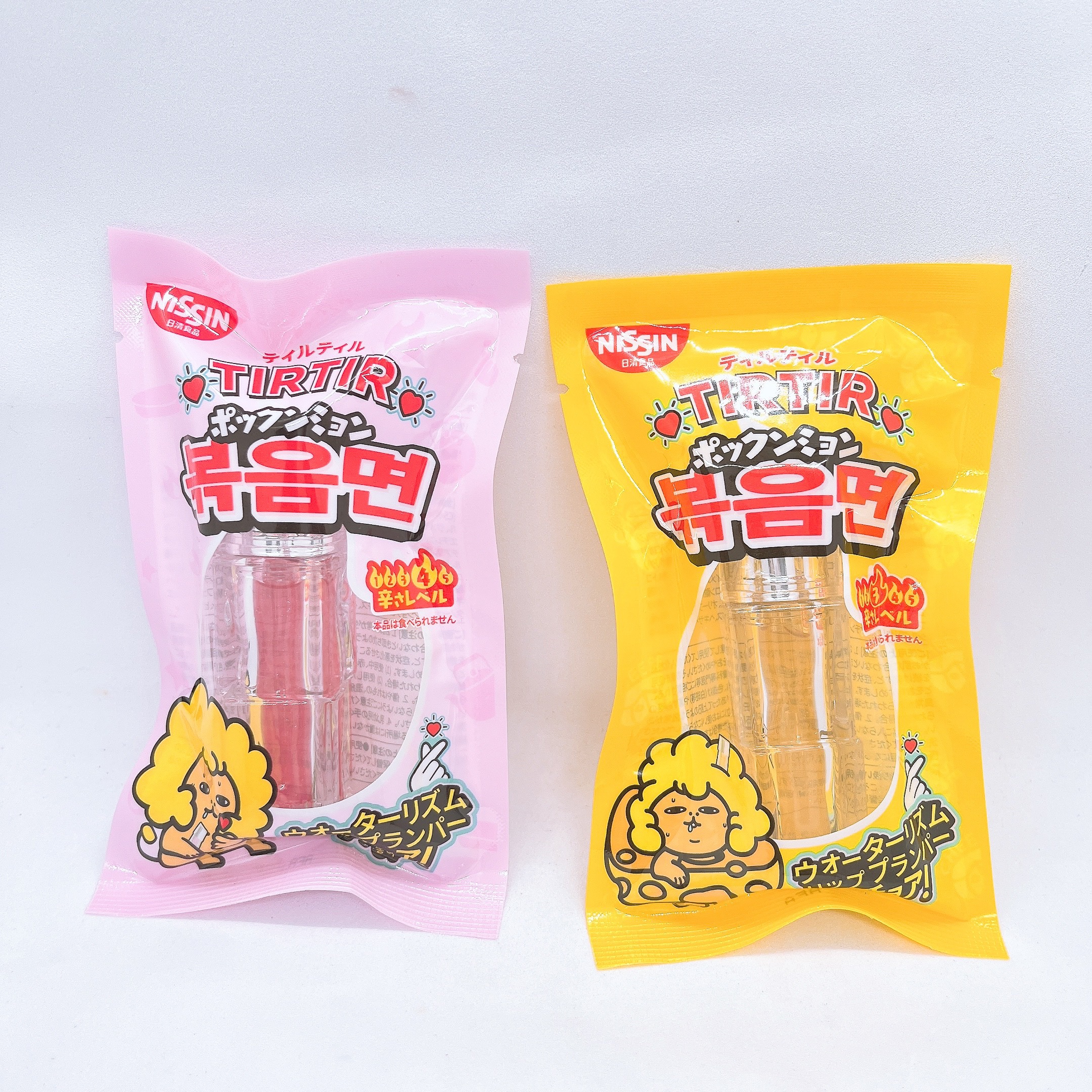 ウォーターリズムリッププランパー 01 Spicy Pink/TIRTIR(ティルティル)/リッププランパーを使ったクチコミ（1枚目）