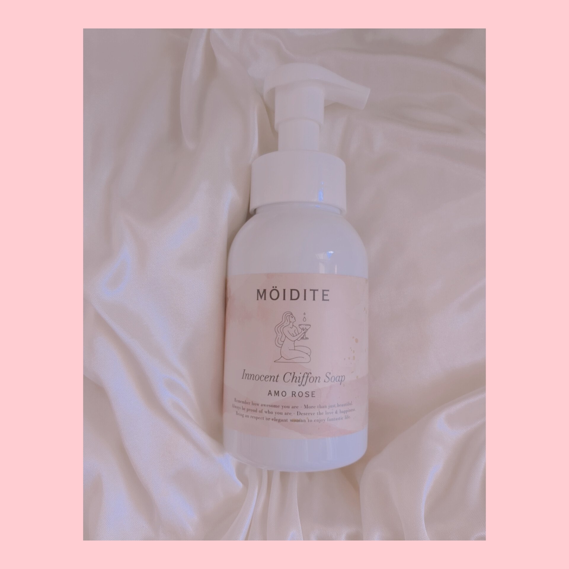 イノセントシフォンソープ アモーローズ  つめかえ用 (260ml)