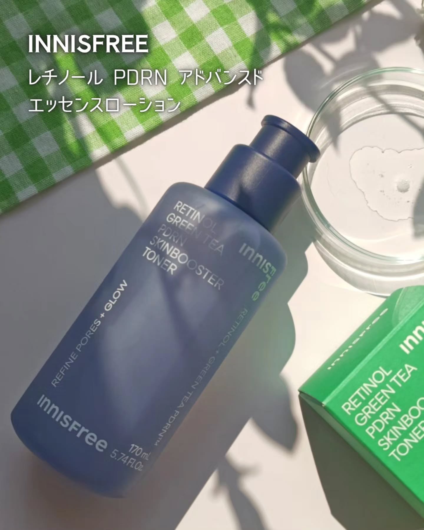 ポア ブライトニング シミケアセラム/celimax/美容液を使ったクチコミ（2枚目）