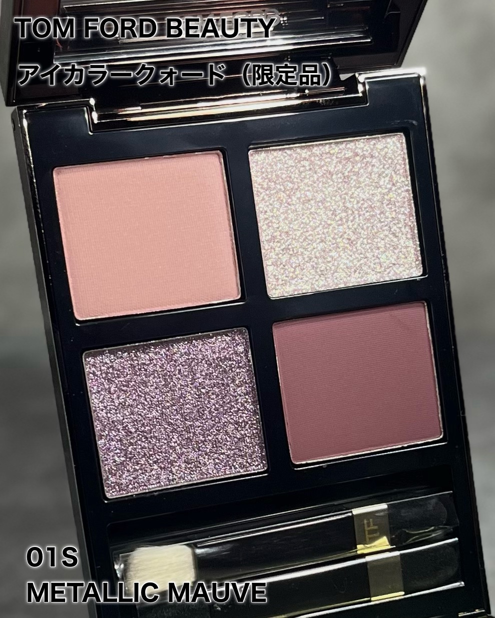 TOM FORD アイ カラー クォード トムフォード 01RE TOM FORD BEAUTY（TOM FORD BEAUTY） アイ カラー クォード