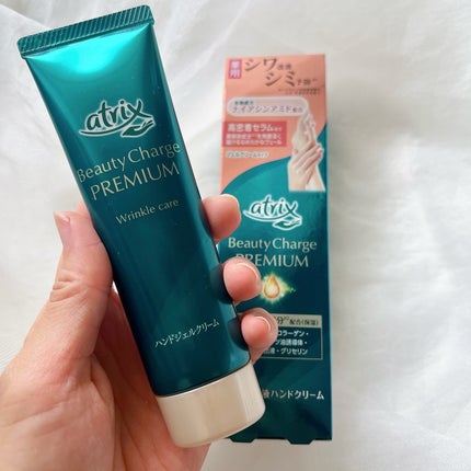 アトリックス ビューティーチャージプレミアム シワ改善 ハンドジェルクリーム 無香料/アトリックス/ハンドクリームを使ったクチコミ(5枚目)