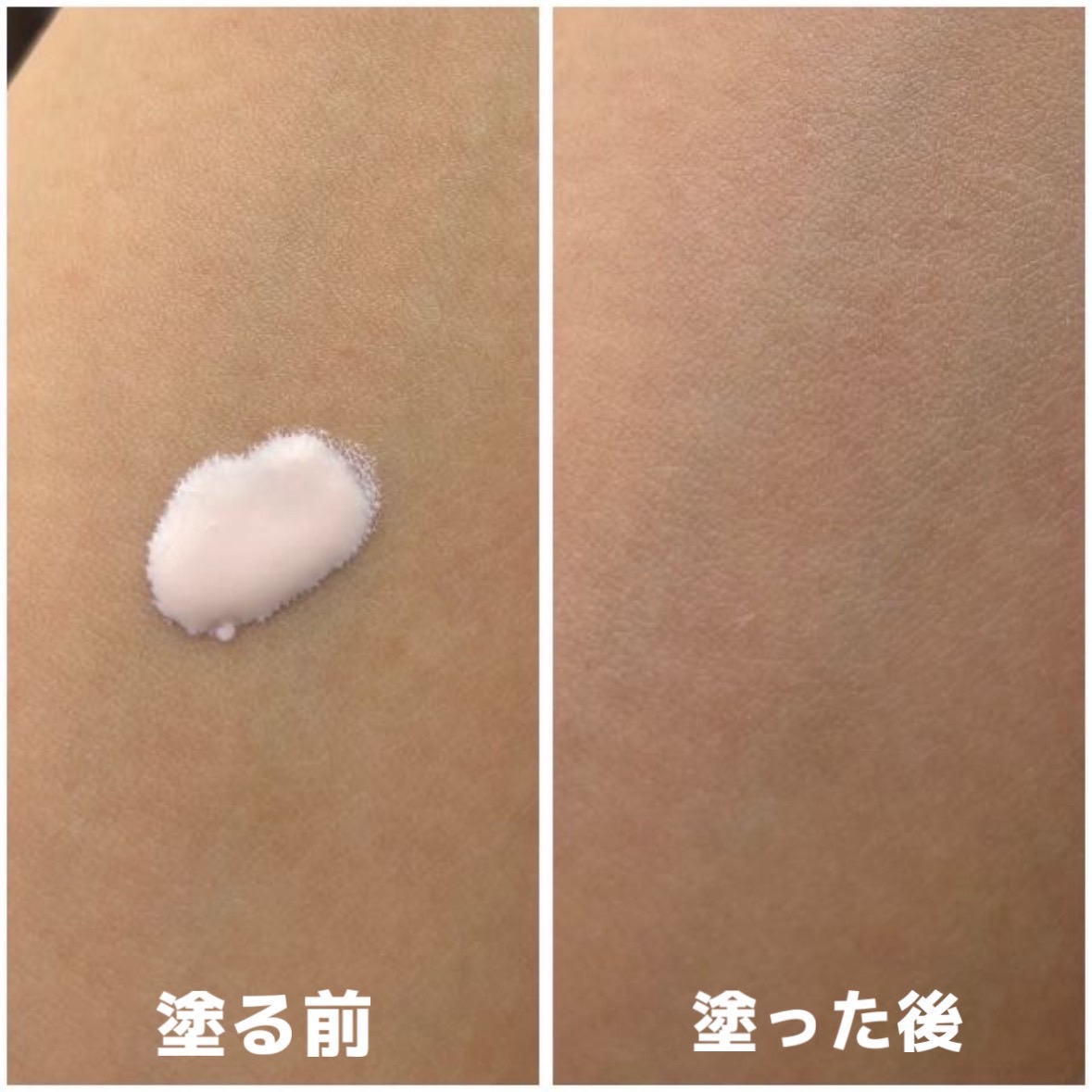 アネッサ　デイセラム　N/アネッサ/化粧下地を使ったクチコミ（2枚目）