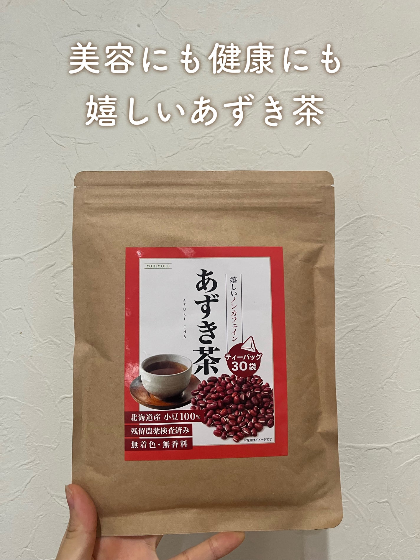 ã«ã³ã ðž on LIPS ããããè¶ð«ðµã¹ãããªãšããå³ããïŒåæµ·éç£100ïŒ
å°è±äœ¿çšéŠã°..ãïŒ1æç®ïŒ