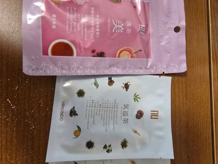 Plenum リンクルダイレクト エッセンス/N organic/美容液を使ったクチコミ(2枚目)