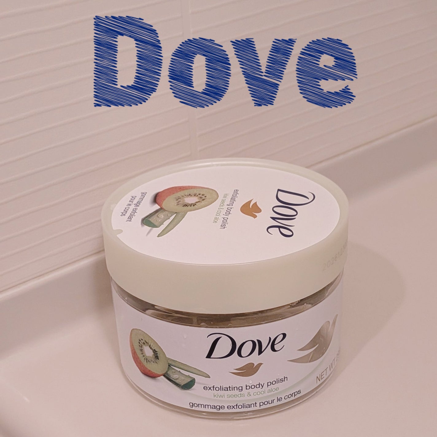 ダヴ ふわとろ クリーミースクラブ キウイ&アロエ/ダヴ/ボディスクラブを使ったクチコミ(1枚目)