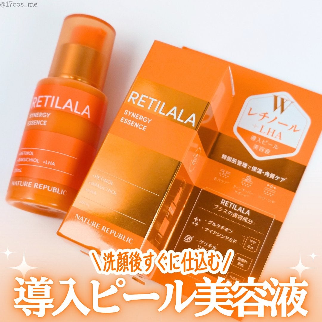 レチララ 美容液/ネイチャーリパブリック/美容液を使ったクチコミ(1枚目)