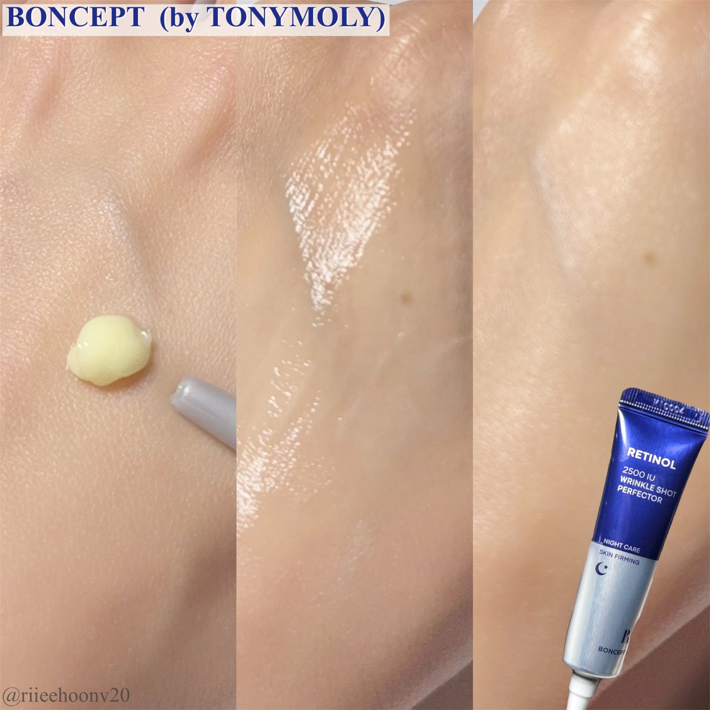 レチノール2500IUリンクルショットパーフェクター/BONCEPT/美容液を使ったクチコミ(3枚目)