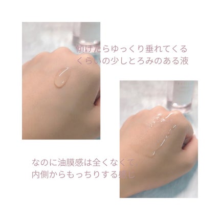 ポアマイジング フラッシュ アンプル 50ml/SKIN1004/美容液の画像