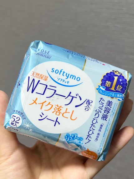 ソフティモ メイク落としシート(コーラーゲン)/ソフティモ/クレンジングシートを使ったクチコミ(1枚目)