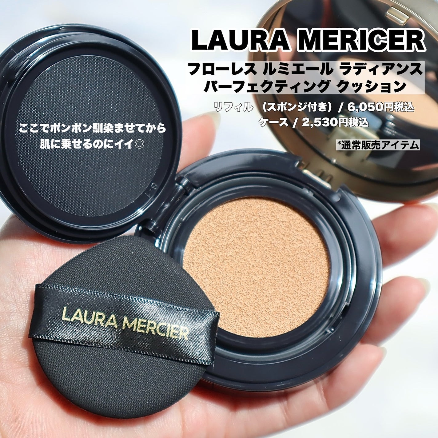 アディクション ザ シングル アイシャドウ マット/ADDICTION/単色アイシャドウを使ったクチコミ(7枚目)