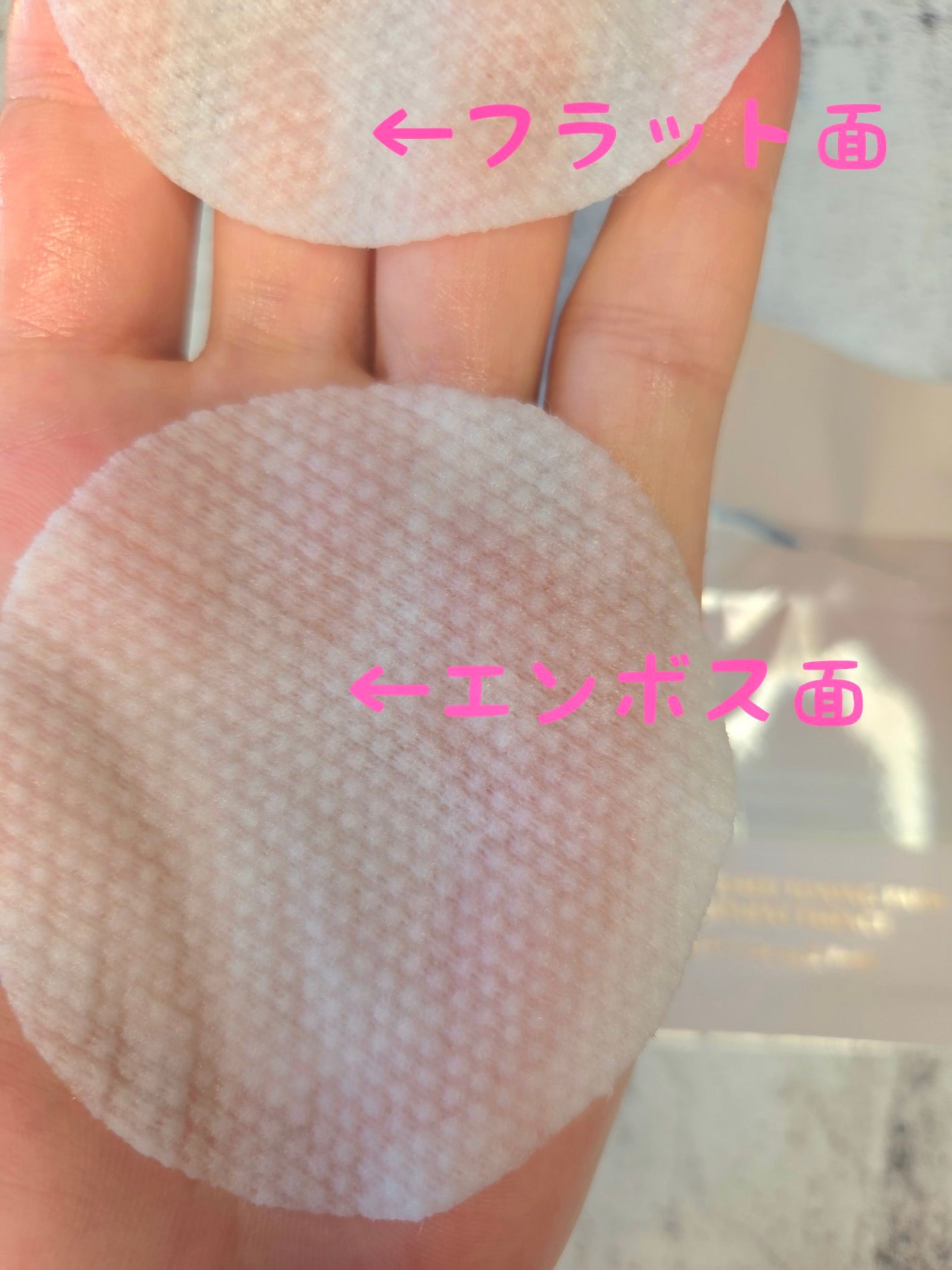 ファミュ ローズリチュアルキット/FEMMUE/スキンケアキットを使ったクチコミ(3枚目)