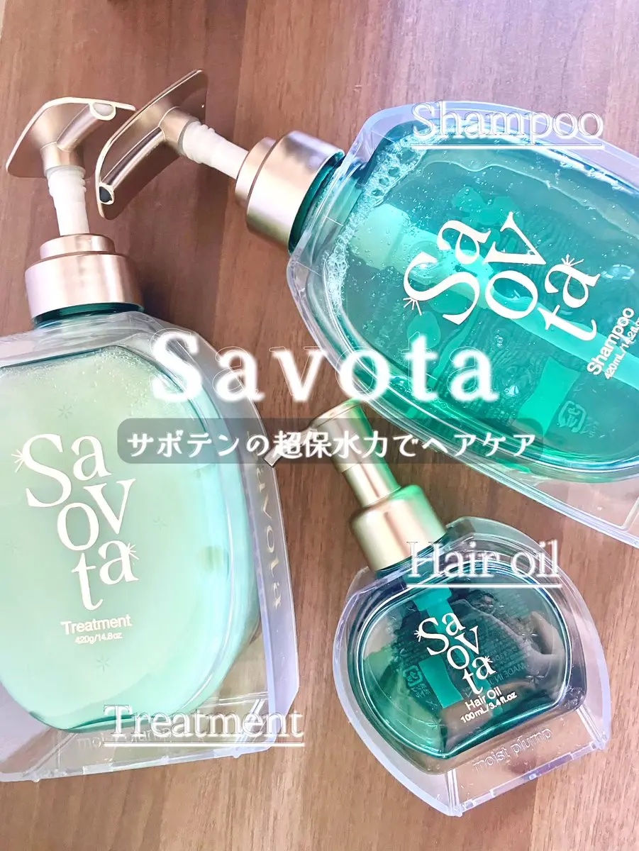サボンドサボタ　3Dリペアヘアオイル/Savon du Savota/ヘアオイルを使ったクチコミ（1枚目）