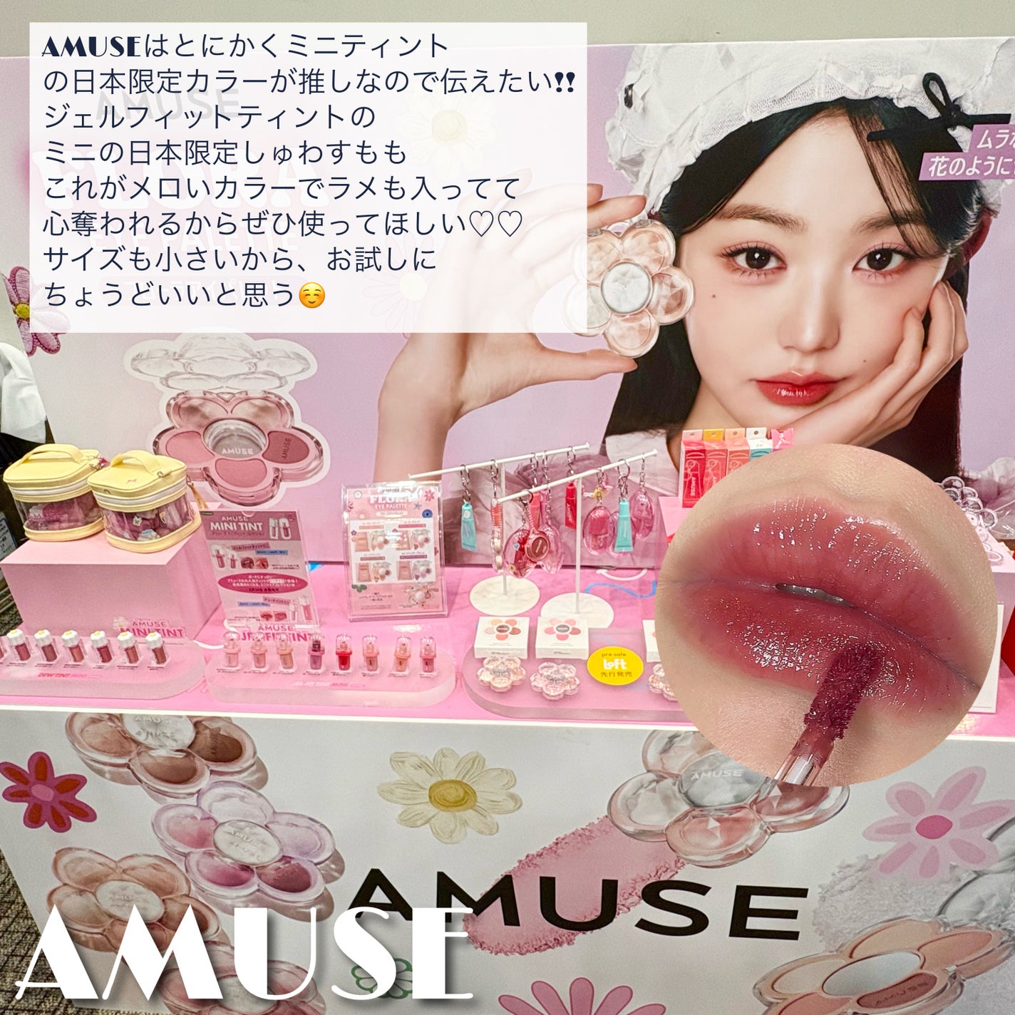 マシュマロフィニッシュパウダー ~Abloom~/キャンメイク/プレストパウダーを使ったクチコミ(2枚目)