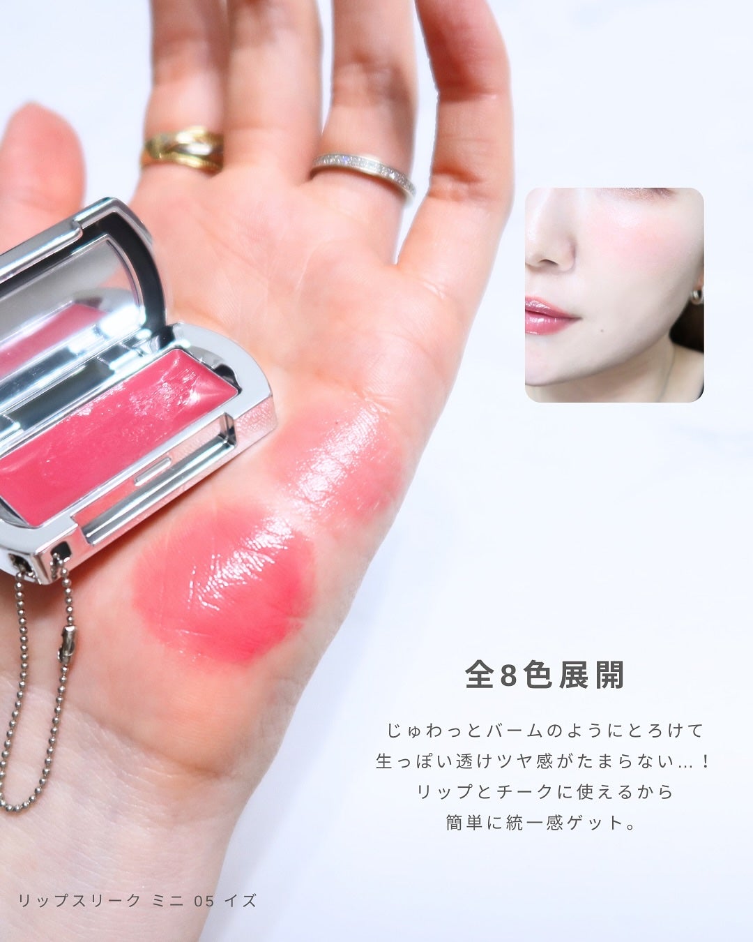 BRAYE LIPSLEEK/BRAYE/口紅を使ったクチコミ(3枚目)