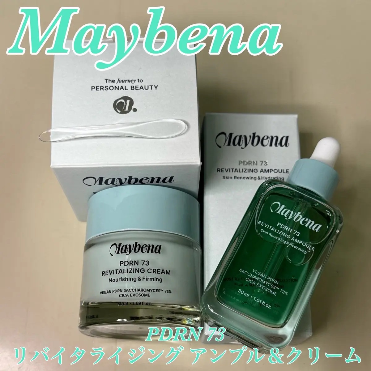 PDRN 73 リバイタライジング アンプル/MAYBENA/美容液を使ったクチコミ（1枚目）