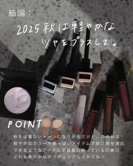 オールアワーズ ハイパールミナイザー #69 ラベンダー ラスト/YVES SAINT LAURENT BEAUTE/パウダーハイライトの画像