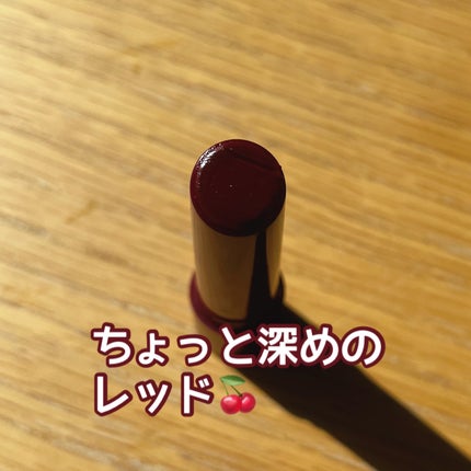 つやぷるリップR/b idol/口紅を使ったクチコミ(2枚目)