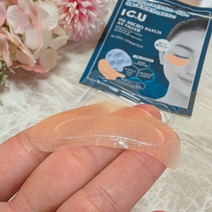 IC.U HA マイクロパッチ AX フィラー/ドクターフィルコスメティクス/アイケア・アイクリームを使ったクチコミ(6枚目)
