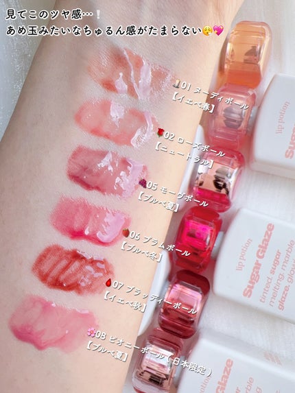 ãªããããŒã·ã§ã³ ã·ã¥ã¬ãŒã°ã¬ãŒãºãã£ã³ã/alternativestereo/ãªãããã£ã³ãã䜿ã£ãã¯ãã³ãïŒ3æç®ïŒ