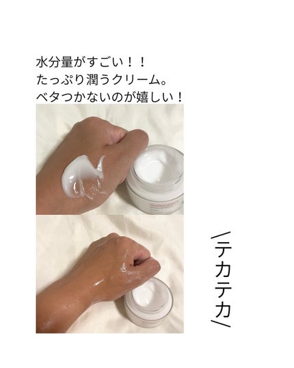 ダーマジェンシー ゼロカ81 クリーム/DERMAGENCY/フェイスクリームを使ったクチコミ(2枚目)