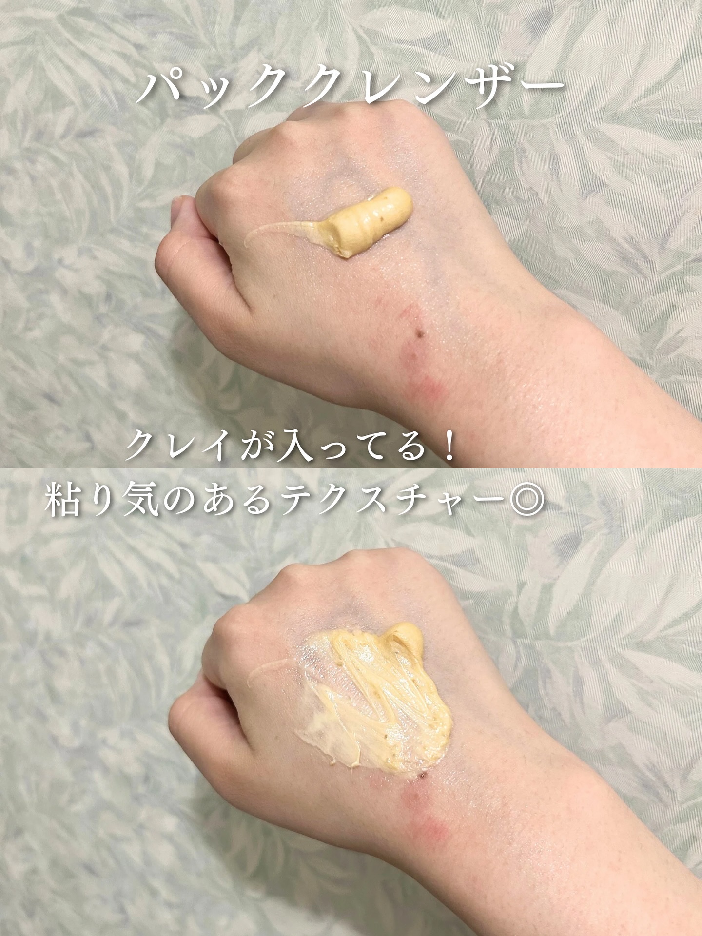 ビタグル10マスク/Klairs/シートマスク・パックを使ったクチコミ（3枚目）