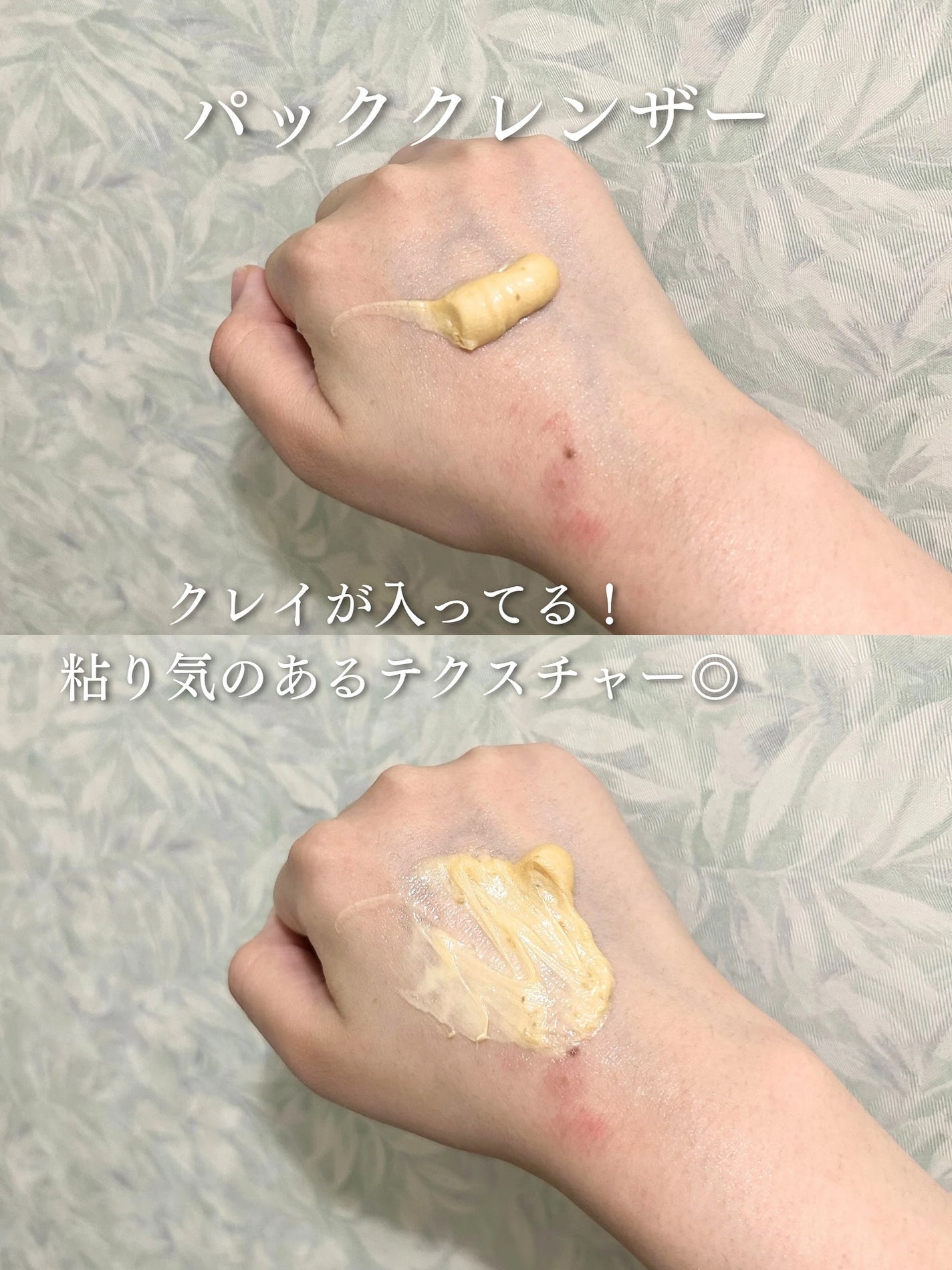 PDRN ビタグル カプセル 化粧水/Klairs/化粧水を使ったクチコミ(3枚目)