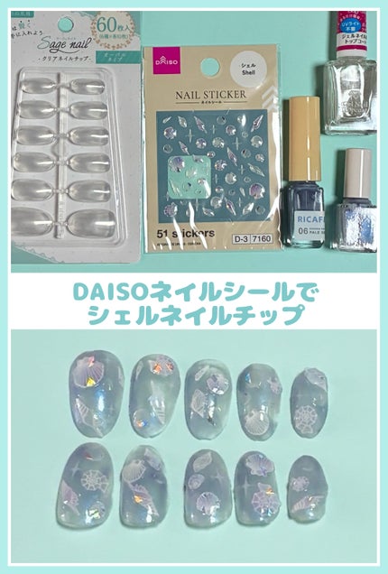 ミニネイル/パラドゥ/マニキュアを使ったクチコミ(1枚目)