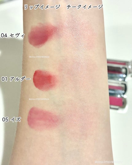 BRAYE LIPSLEEK/BRAYE/口紅を使ったクチコミ(6枚目)