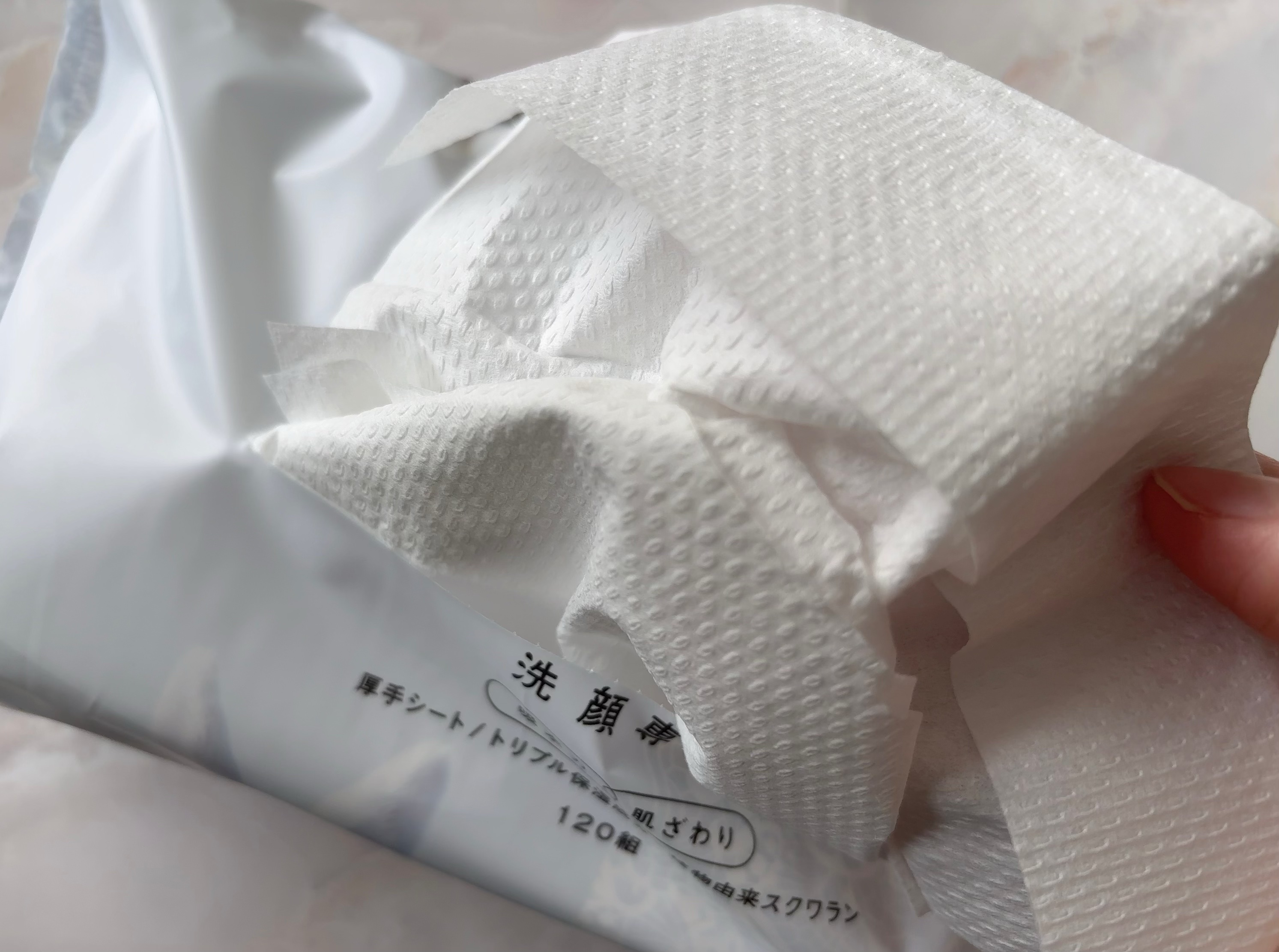 鼻セレブ 洗顔専用/ネピア/クレンジングタオルを使ったクチコミ（3枚目）