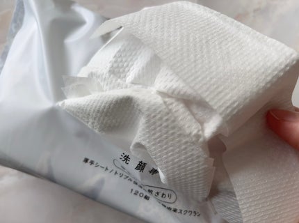 鼻セレブ 洗顔専用/ネピア/クレンジングタオルを使ったクチコミ(3枚目)