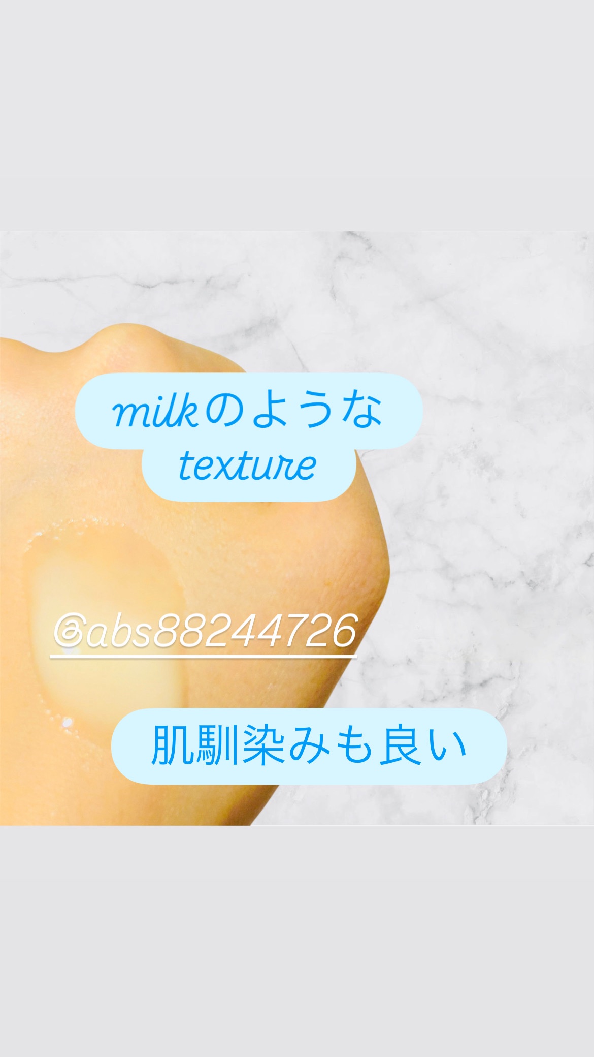 レチララ 美容液/ネイチャーリパブリック/美容液を使ったクチコミ（3枚目）