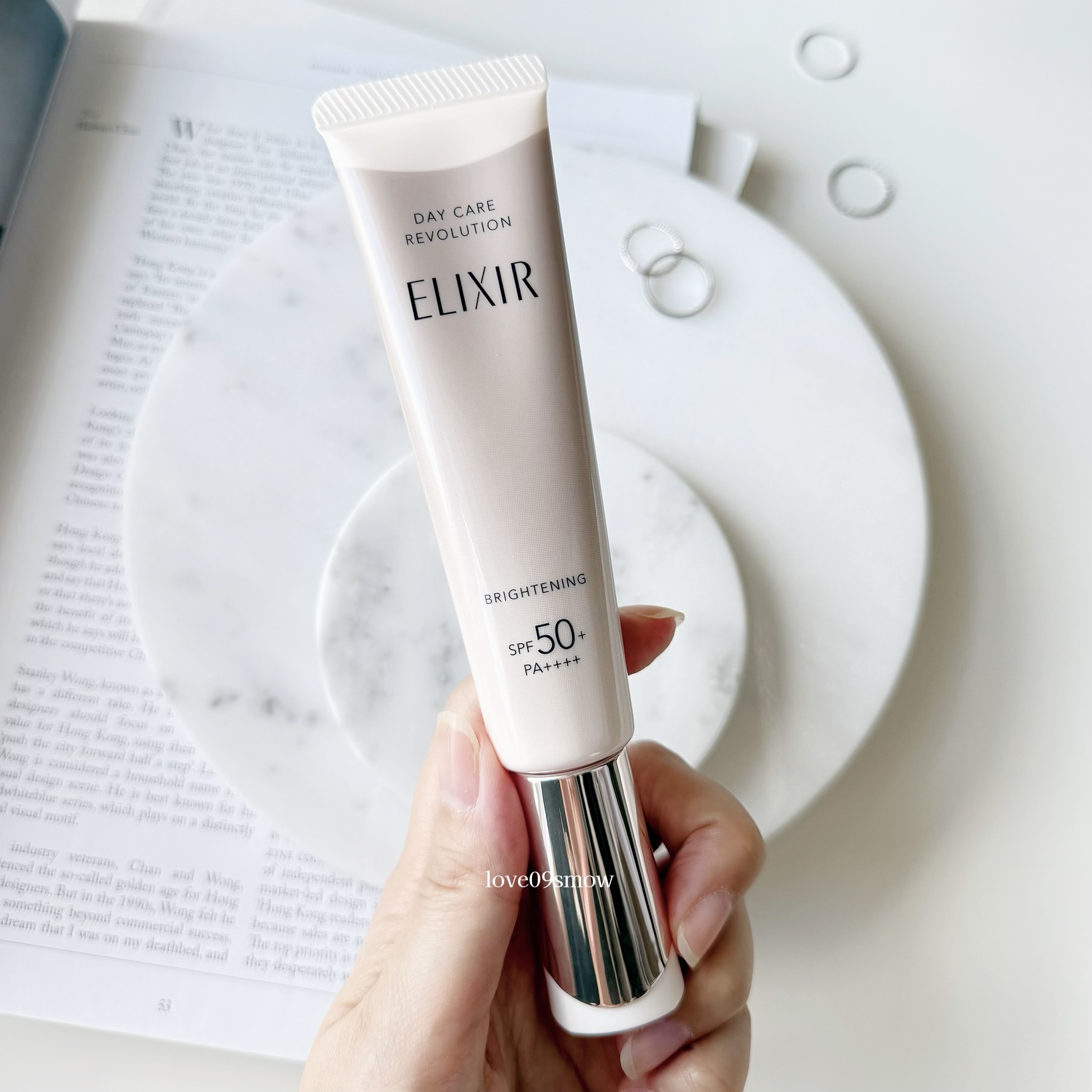 エリクシール　デーケアレボリューション　ブライトニング　＋　ba/エリクシール/化粧下地を使ったクチコミ（2枚目）