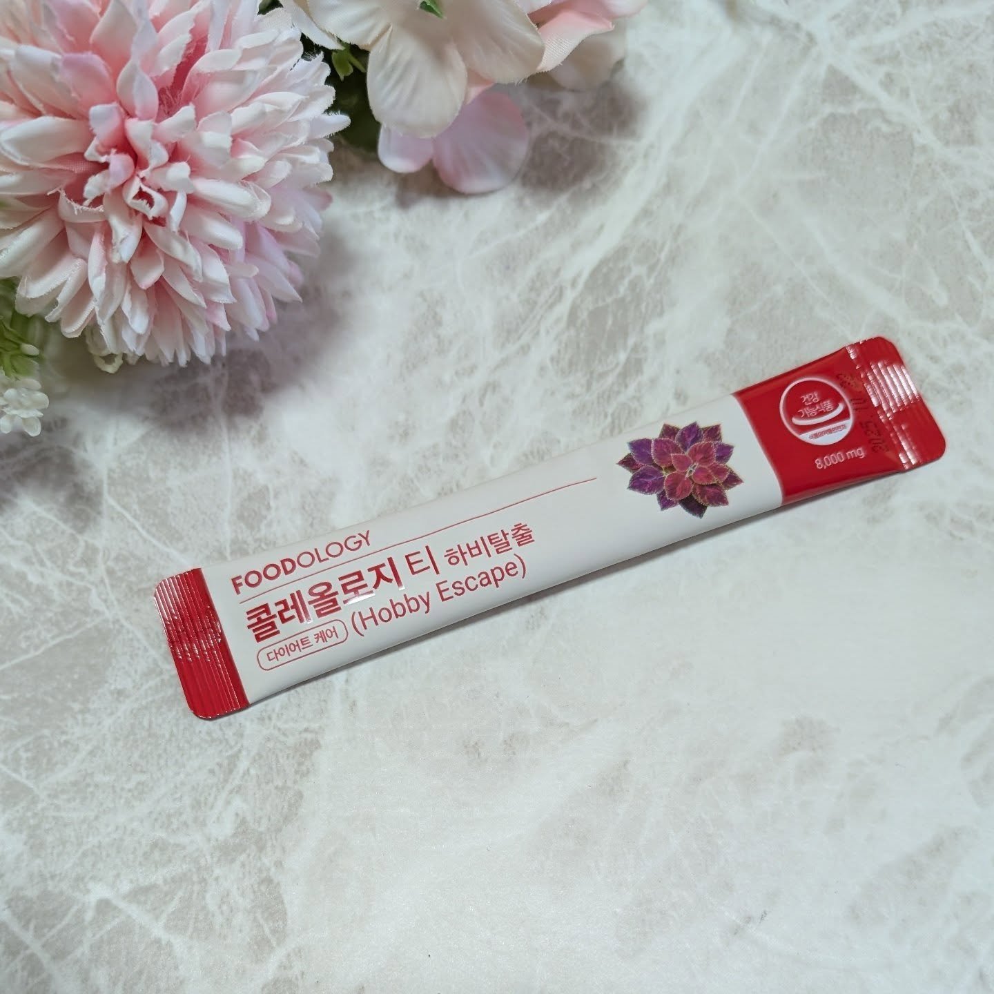 コレオロジー/FOODOLOGY/ボディサプリメントを使ったクチコミ（2枚目）