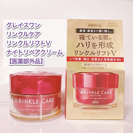 ã°ã¬ã€ã¹ ã¯ã³ ãªã³ã¯ã«ã±ã¢ ãªã³ã¯ã«ãªãã ãã€ããªãã¢ã¯ãªãŒã /ã°ã¬ã€ã¹ã¯ã³/ãã§ã€ã¹ã¯ãªãŒã ã䜿ã£ãã¯ãã³ãïŒ2æç®ïŒ