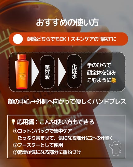 倉橋 伶奈 on LIPS 「@rena_korea.skincare・自分の求める「かわい..」(5枚目)